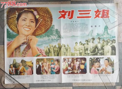 玻宓恩分校毕业证办理